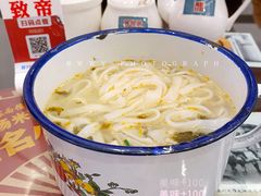 清汤米面-十八家面馆(均瑶店)