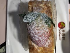-泰香柠(金港名都滨江店)