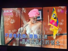 -INLOVE KTV(淮海路店)