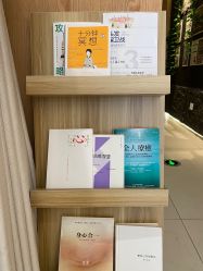 -愉己冥想·护发专门店
