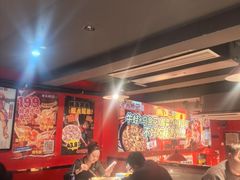 -老天桥蛙炉火锅(姑苏总店)