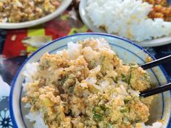 -张关合渣(航空大道店)