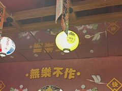 -万达广场(龙湖店)