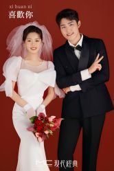 -现代经典婚纱摄影