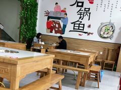大堂-美渝石锅鱼(礼嘉直营店)