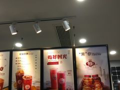 -桂桂茶(万嘉广场店)