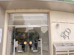 门面-喜茶(迪士尼小镇DP店)