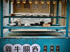 -西樵山国艺影视城