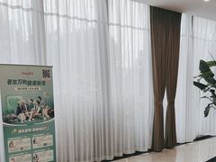 -爱康卓悦体检中心(陆家嘴分院)