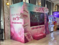 点击看大图 -深圳美莱医疗美容医院