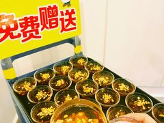 -万家红火锅(绵竹店)