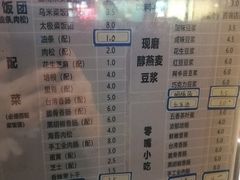 -凌阿姨·粢饭团(清扬路店)