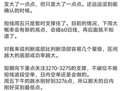 -上海证券交易所(上海证券大厦北塔店)