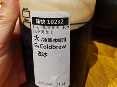 -星巴克臻选(青岛金狮广场店)
