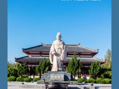 -孙子文化园
