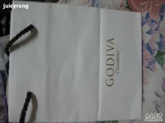 -GODIVA(港汇恒隆广场)