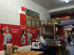 -再回首鸡肉米线(人民路一店)