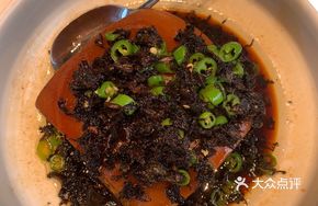 Preserved Vegetable Pork