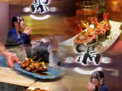 -鸟山鸣·日料食堂(王府井店)