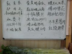 菜单-天伦海鲜·老味道·青岛菜(栈桥天主教堂店)