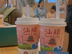 -一杯潮茶·专注潮汕茶饮(朝阳庄店)