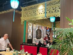 -锦府盐帮·侯宅(五棵松万达店)