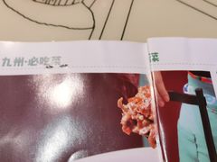 -俏九州·小炒黄牛肉(华润万象汇店)