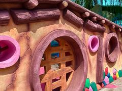 -石家庄市动物园