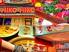 -MIKOMIKO和牛烧肉专门店(南门店)