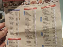 -光明邨大酒家(淮海路店)