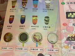 -小司的料理(新街口店)