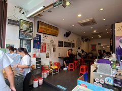 -细妹五香牛杂(步行街店)