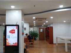 -上海市静安区图书馆(新闸路馆)