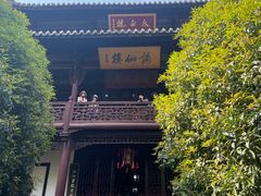 -采石矶景区