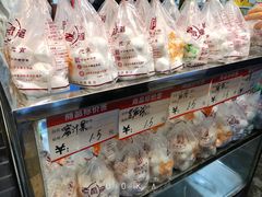 -恒義诚·老鼠窟国营饭店(桥头街店)