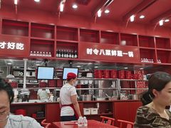 大堂-喜家德虾仁水饺(景枫中心店)