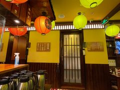 -鸟鹏烧鸟居酒屋(仁恒梦中心店)