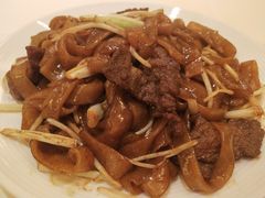干炒牛河-利苑酒家(合景国际金融广场店)