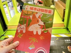 -瑞虹新天地月亮湾