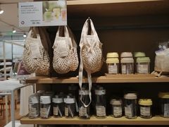 -MUJI无印良品(滨江宝龙城店)