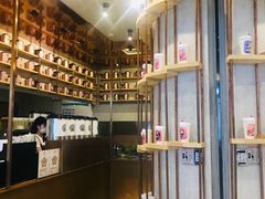 -眷茶(大卫城10楼店)