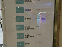 -THE hood开新里(御桥路店)