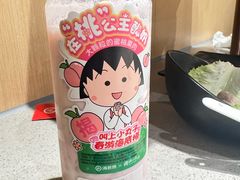 -海底捞火锅(城阳万象汇店)