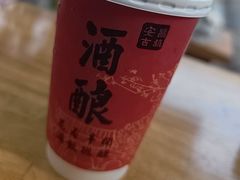 -孝店王酒酿馒头(安昌1店)