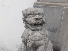 -檀园