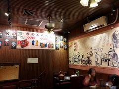 大堂-颐品居涮肉(乌鲁木齐中路店)
