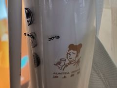 -沪上阿姨·精选茶饮(桃源友嘉购物广场店)