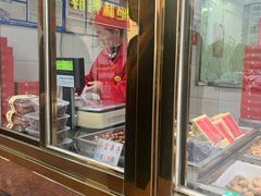 -天津小三宝栗子店(黄海路店)