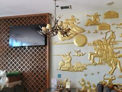 -诺敏塔拉奶茶-布里亚特包子-手把肉(锦都会店)