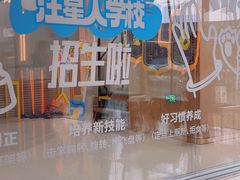 -帕帕拉兹宠物(亚洲旗舰店)